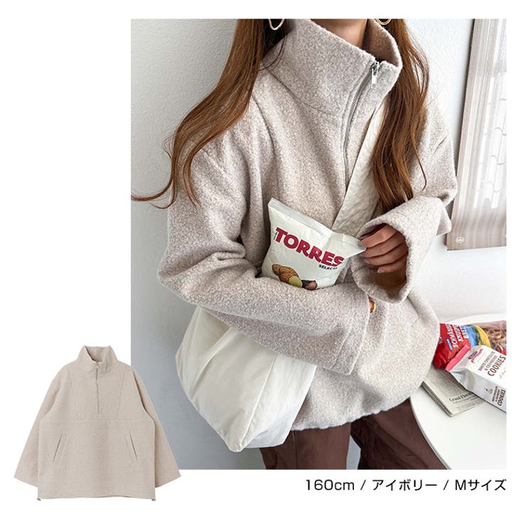 ハーフジップ プルオーバー オーバーサイズ | andme | 詳細画像6 