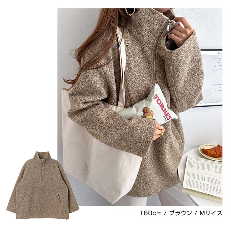 PING ハーフジッププルオーバー スカート　セットアップ　オパールファー PING ハーフジッププルオーバー スカート セットアップ オパール