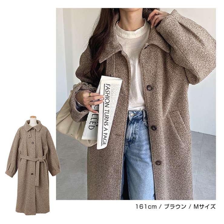 バイヤー厳選用品 フェイクリングウール ロング コート[品番：AZ000004514]｜andme ジャケット・アウター
