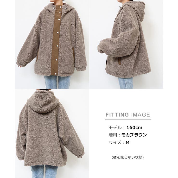 ブルゾン