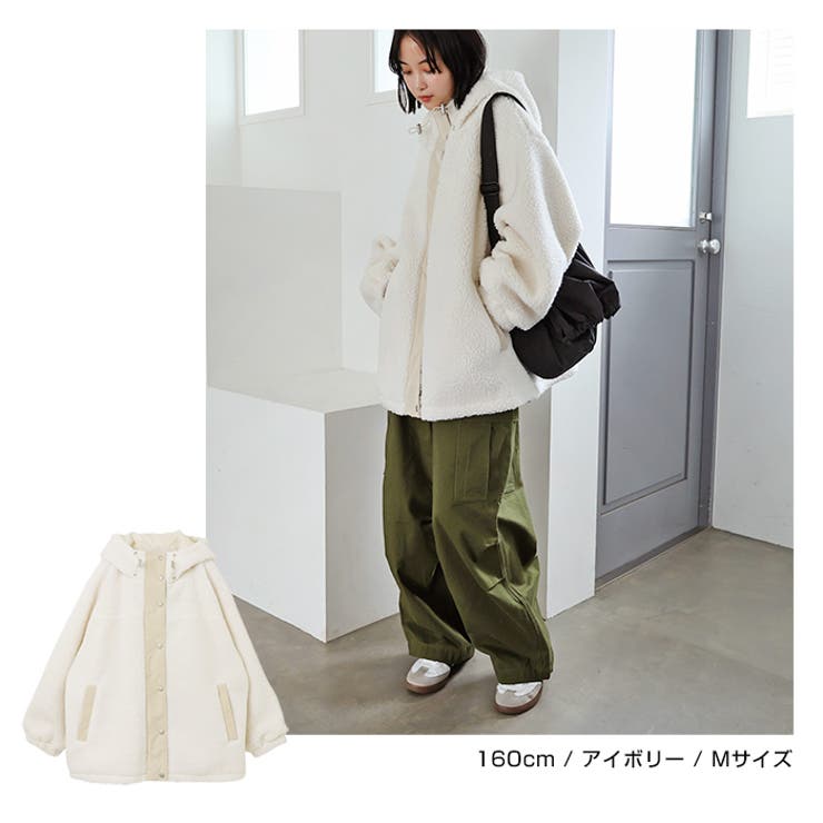 シープ