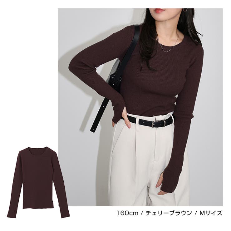 サムホール リブ ニット | andme | 詳細画像6 