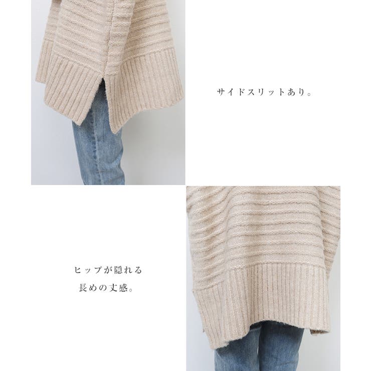 トップス_1
