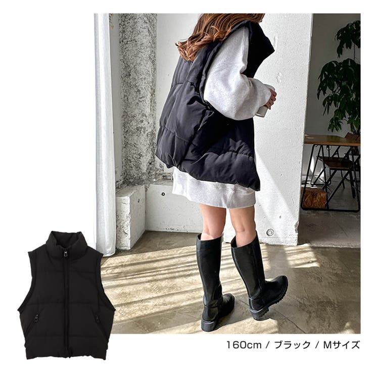フェイクダウン