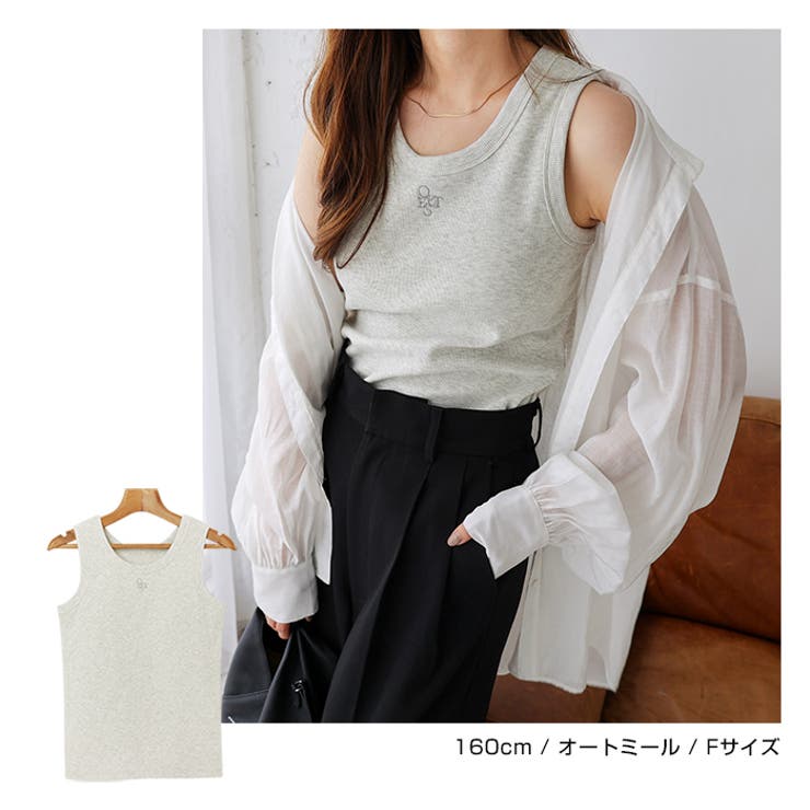 ロゴ刺繍 カップイン タンクトップ | andme | 詳細画像8 