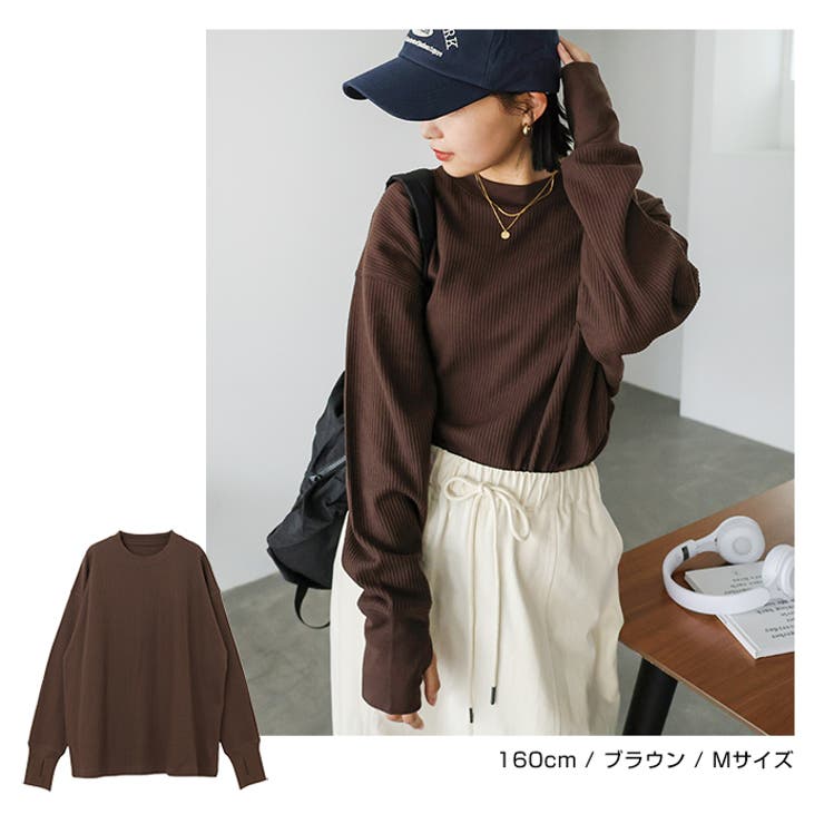 楽天市場】＼クーポン有／トップス ワッフル素材キーネック