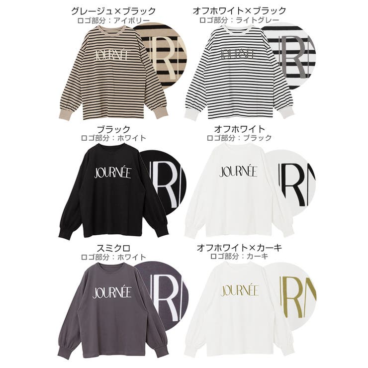 ロゴ ボリューム袖 Tシャツ | andme | 詳細画像2 