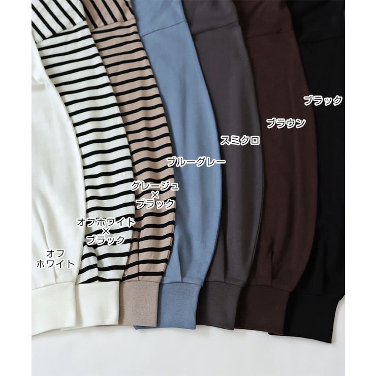 タック ボリューム袖 Tシャツ | andme | 詳細画像3 