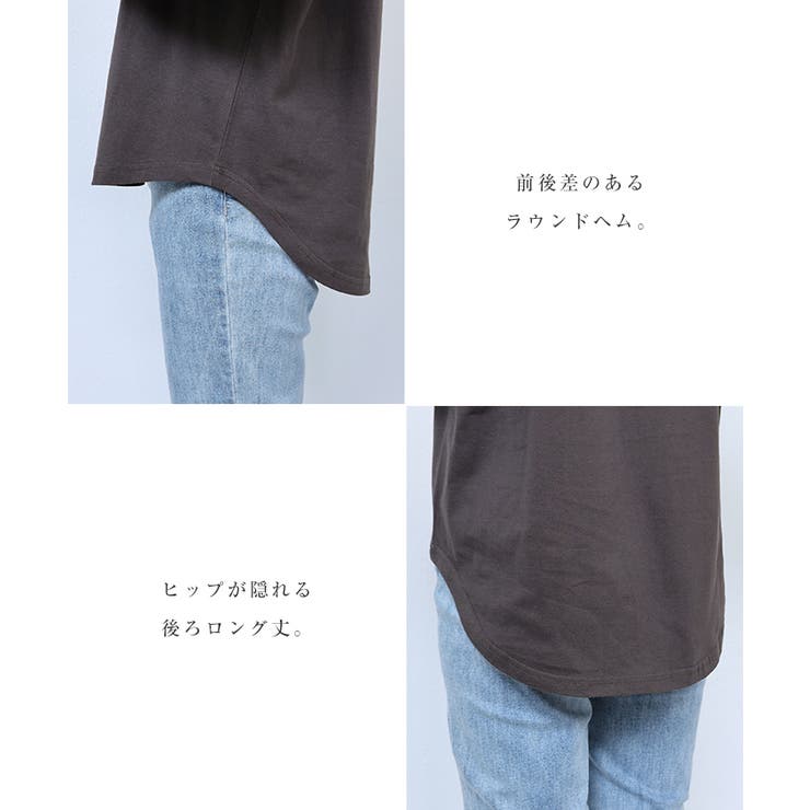 タック ボリューム袖 Tシャツ | andme | 詳細画像5 