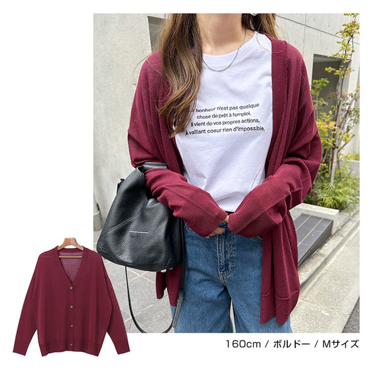 UV ケア 接触冷感[品番：AZ000004399]｜and Me（アンドミー）のレディースファッション通販｜SHOPLIST（ショップリスト）