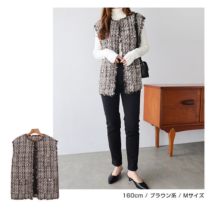 ツイード ノーカラー ベスト | andme | 詳細画像8 