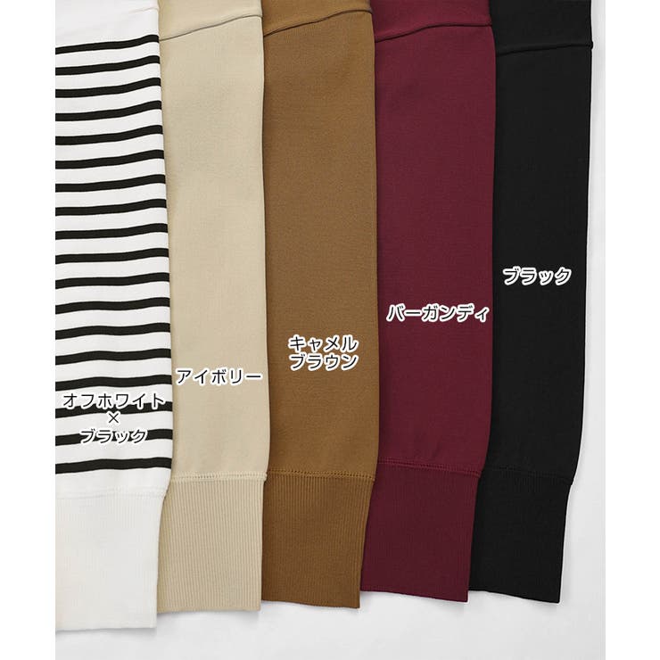 スナップボタン ニット カーディガン | andme | 詳細画像3 