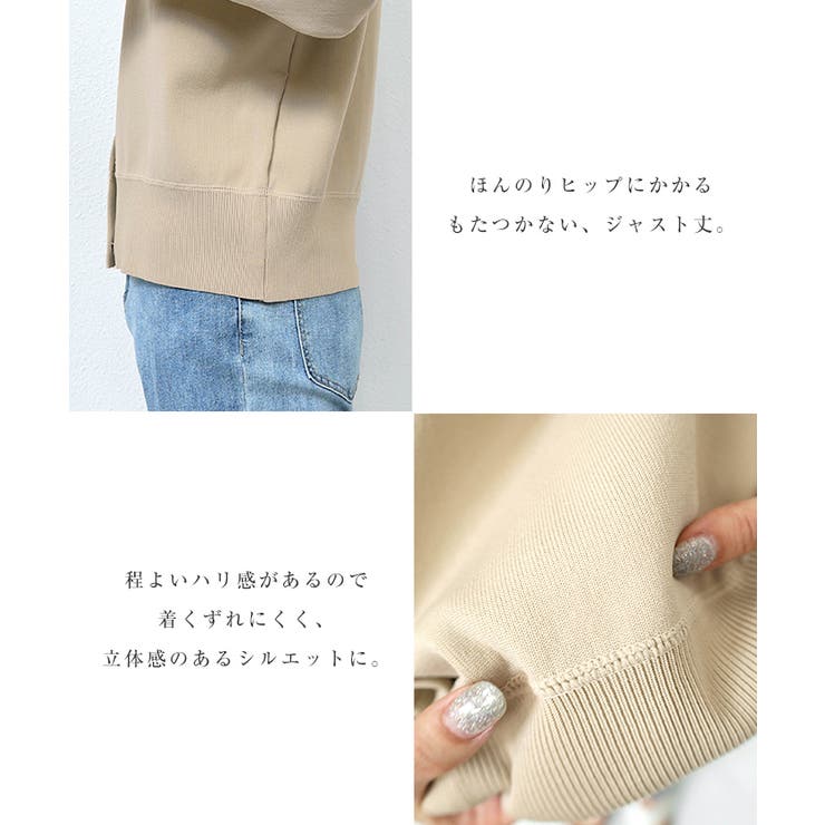 スナップボタン ニット カーディガン | andme | 詳細画像5 