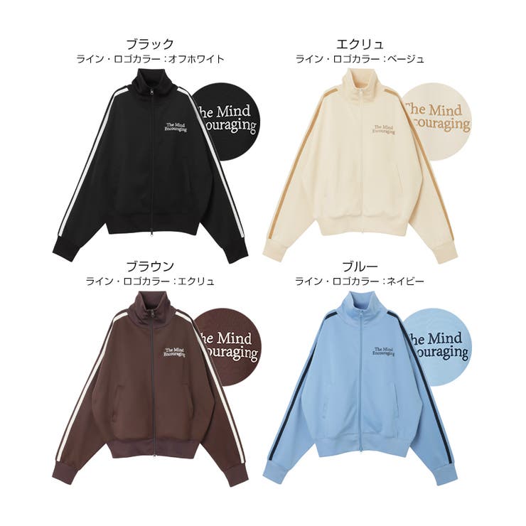 SWANK TRACK SET CREAM パラライ アン ジャージ（SWANK パラライ
