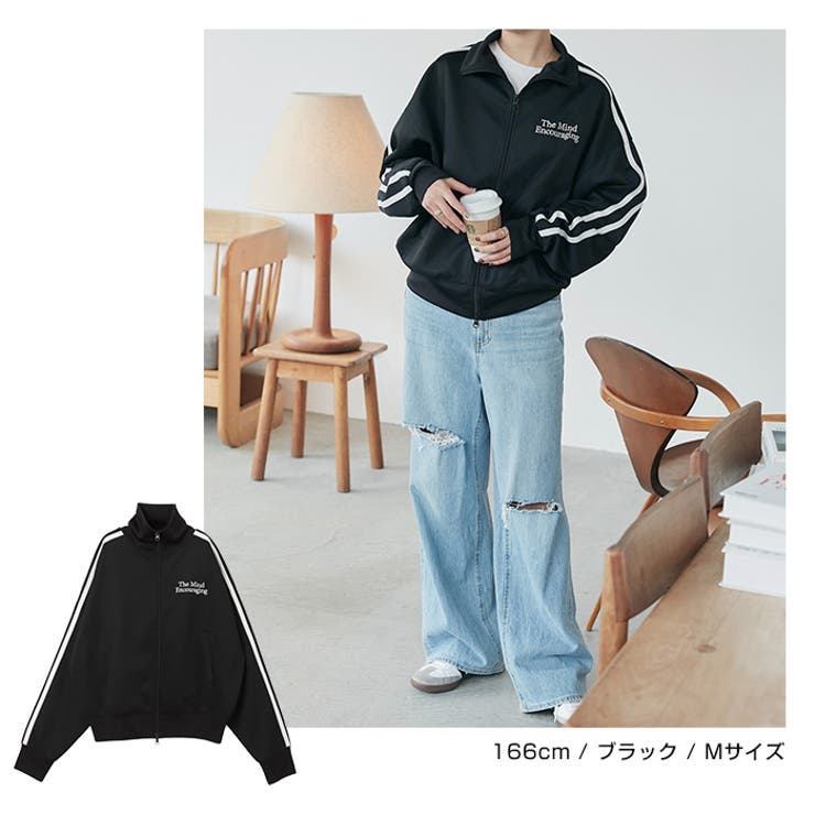 ジャージ トラック ジャケット | andme | 詳細画像12 