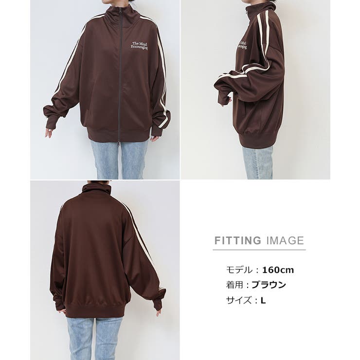 ジャージ トラック ジャケット | andme | 詳細画像18 