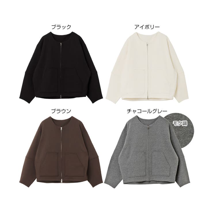 裏フリース ノーカラー ブルゾン | andme | 詳細画像2 