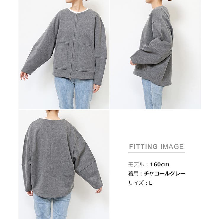 裏フリース ノーカラー ブルゾン | andme | 詳細画像19 