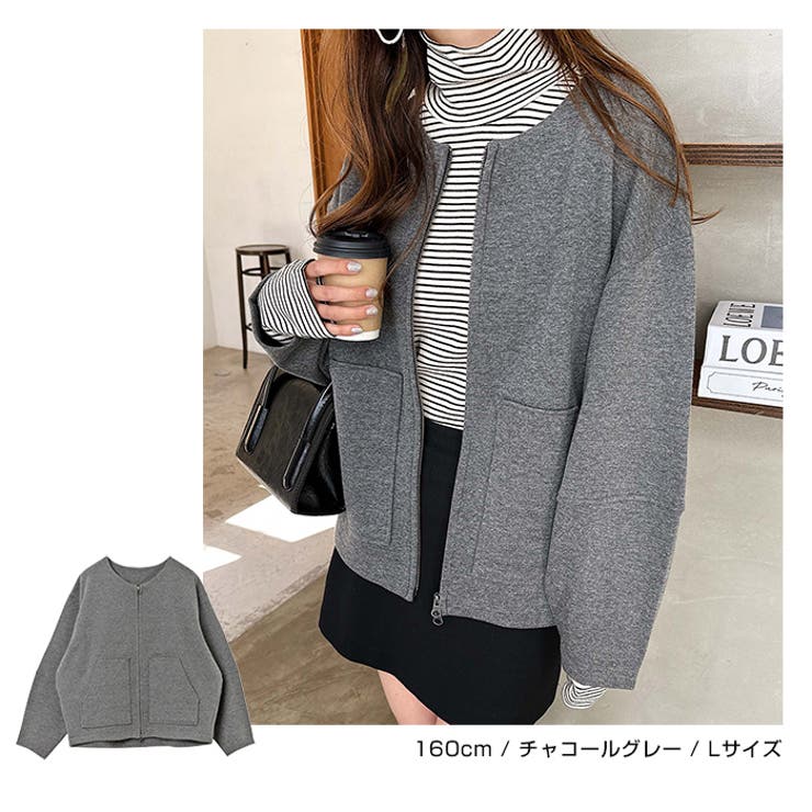 裏フリース ノーカラー ブルゾン[品番：AZ000004486]｜andme