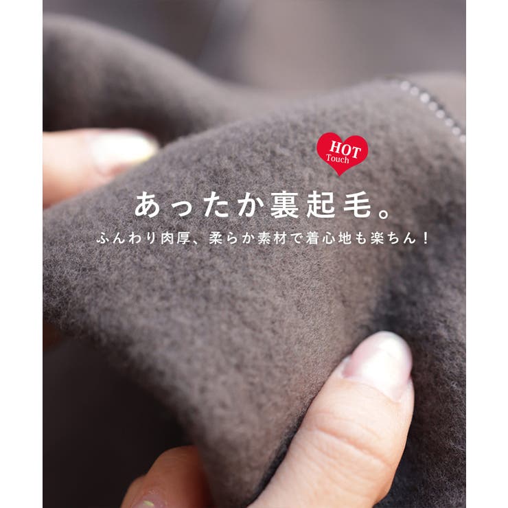 トップス_1