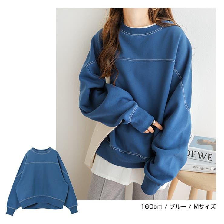 配色ステッチ