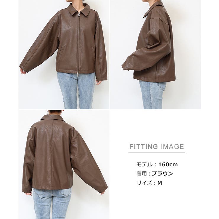 ダブルジップ
