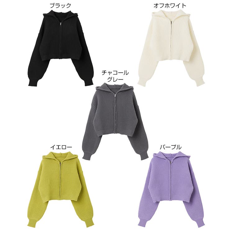 ショート丈 ニット パーカー | andme | 詳細画像2 