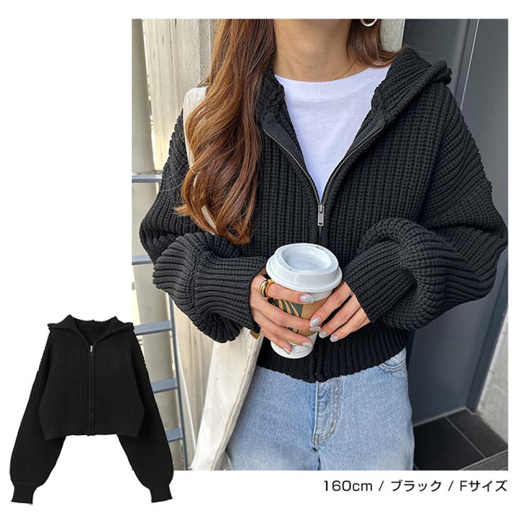 ショート丈 ニット パーカー | andme | 詳細画像12 