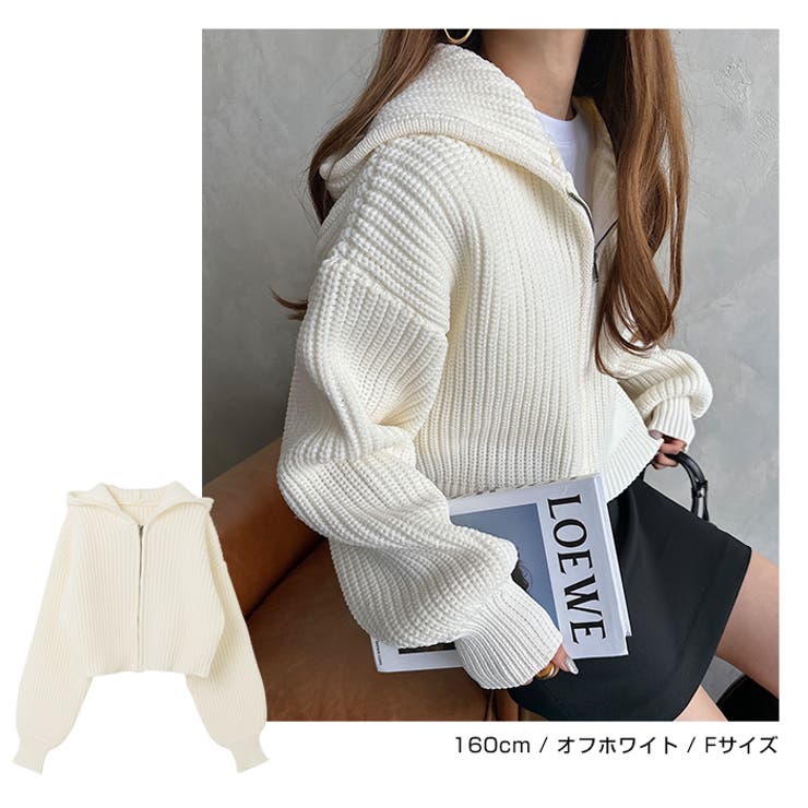 ショート丈 ニット パーカー | andme | 詳細画像6 