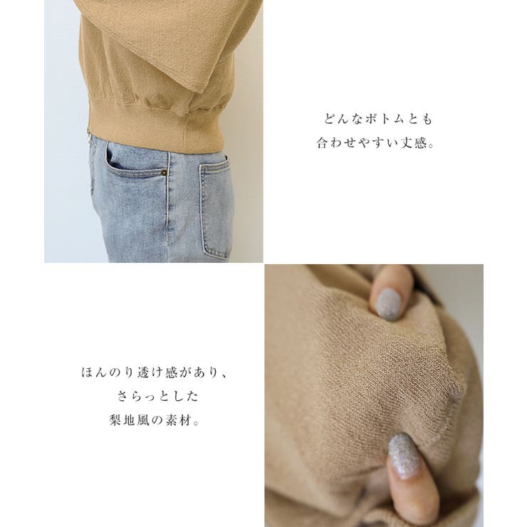 天竺