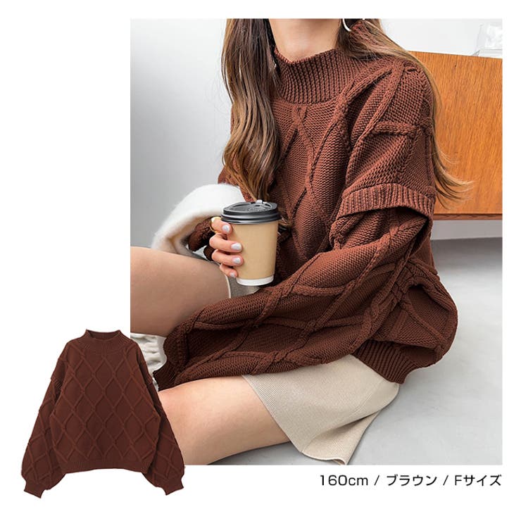 ダイヤ柄 ボリューム袖 ニット | andme | 詳細画像11 