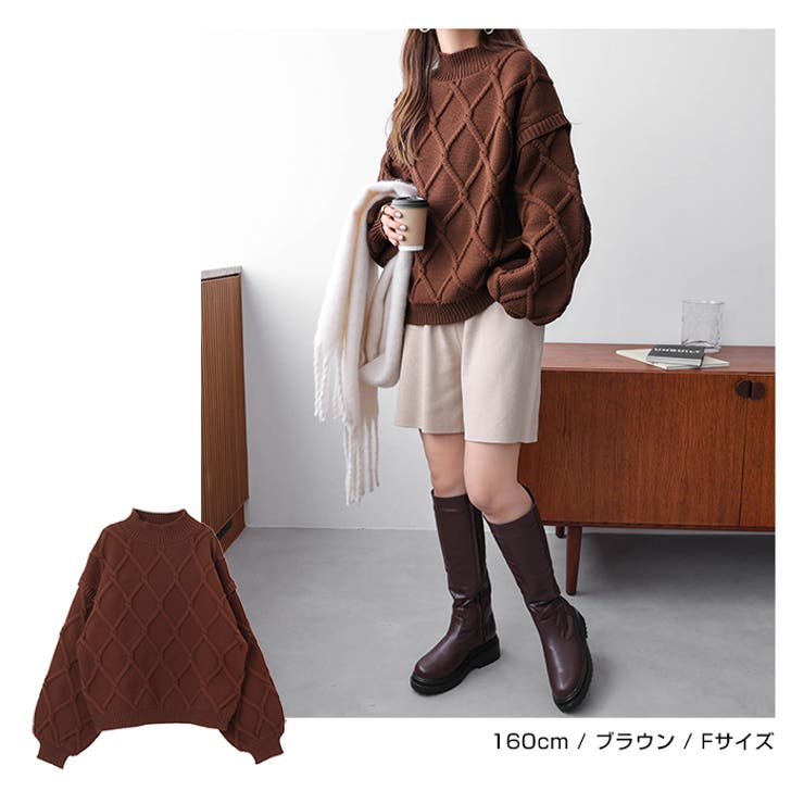 ダイヤ柄 ボリューム袖 ニット | andme | 詳細画像12 