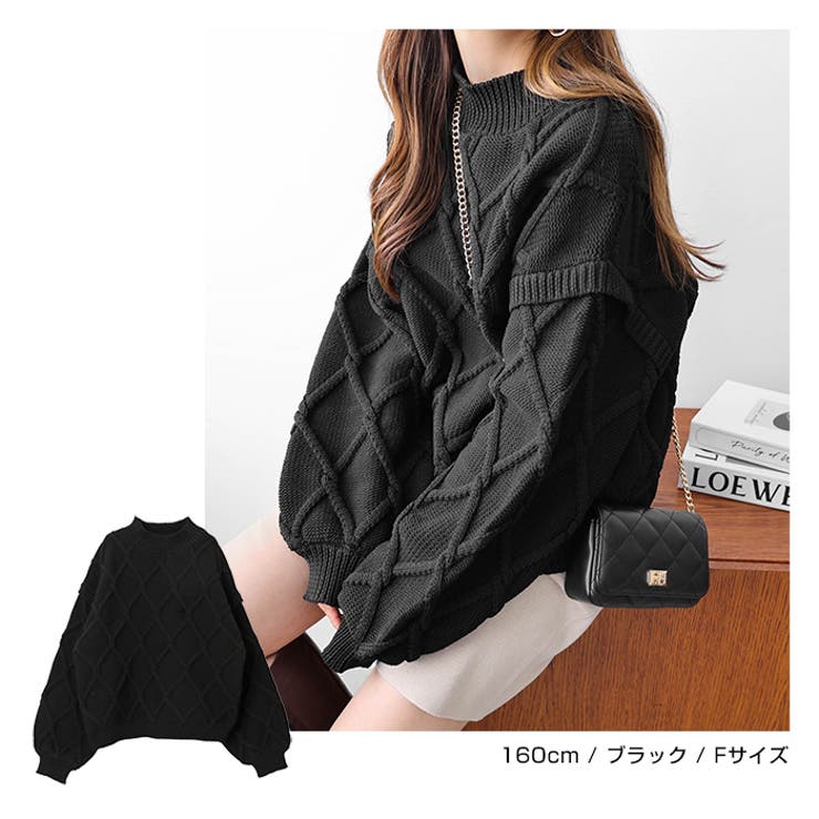 ダイヤ柄 ボリューム袖 ニット | andme | 詳細画像13 