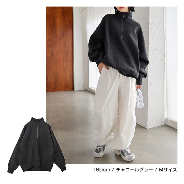 裏起毛 ハーフジップ スウェット | andme | 詳細画像14 