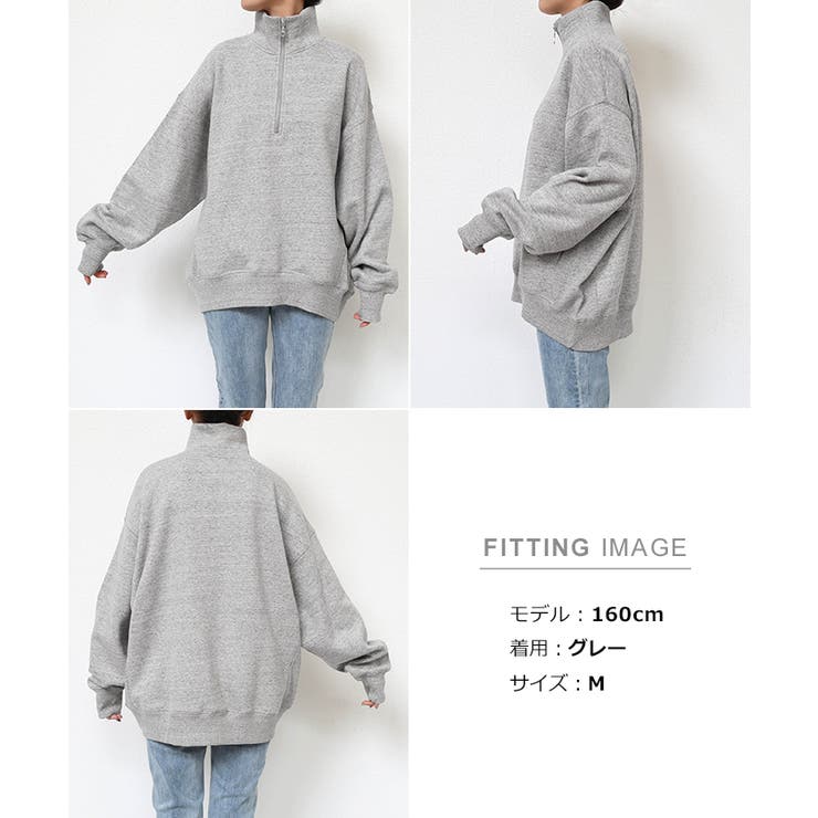 裏起毛 ハーフジップ スウェット | andme | 詳細画像19 