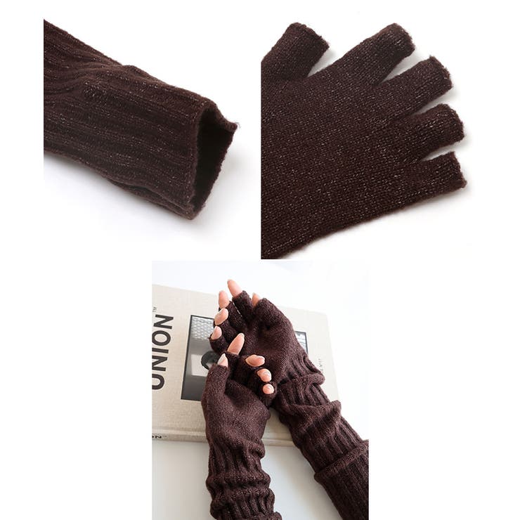 リブ ニット アームウォーマー | andme | 詳細画像14 