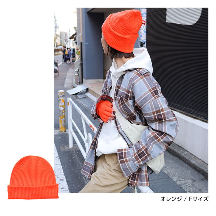 リブ編み ニット帽 ビーニー[品番：AZ000004515]｜andme（アンドミー）のレディースファッション通販｜SHOPLIST（ショップリスト）