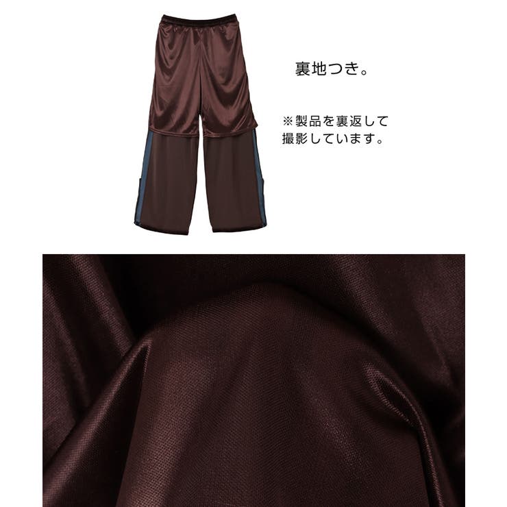 トラック ベロア パンツ | andme | 詳細画像15 