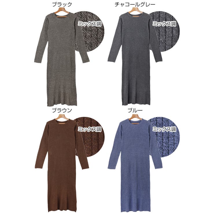 肩あき メランジ ニットワンピース | andme | 詳細画像2 