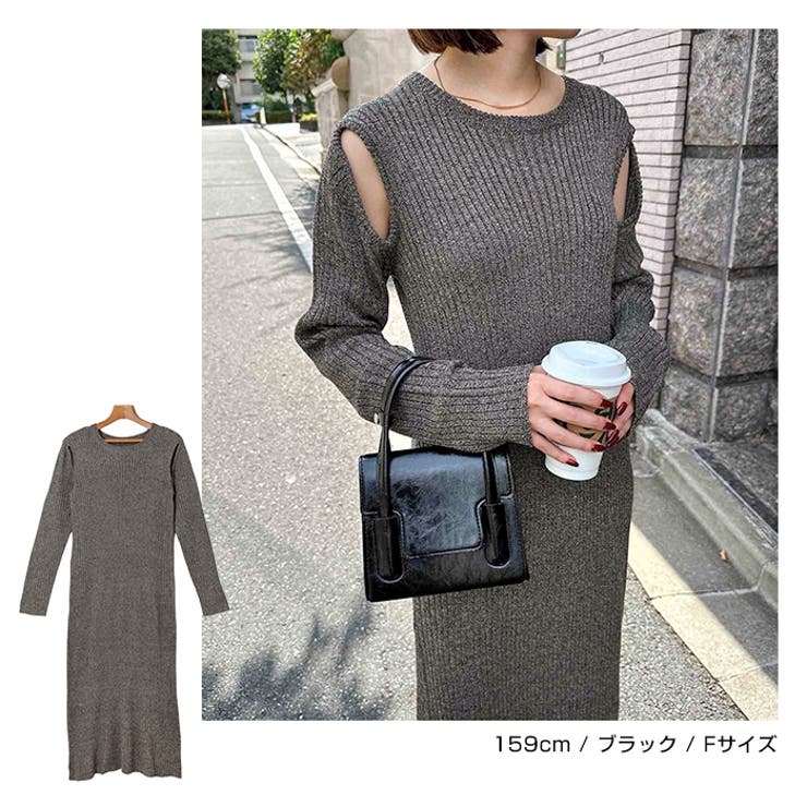 肩あき メランジ ニットワンピース | andme | 詳細画像13 