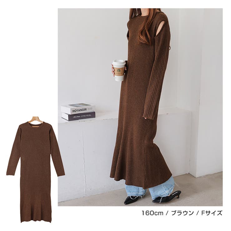 肩あき メランジ ニットワンピース | andme | 詳細画像7 