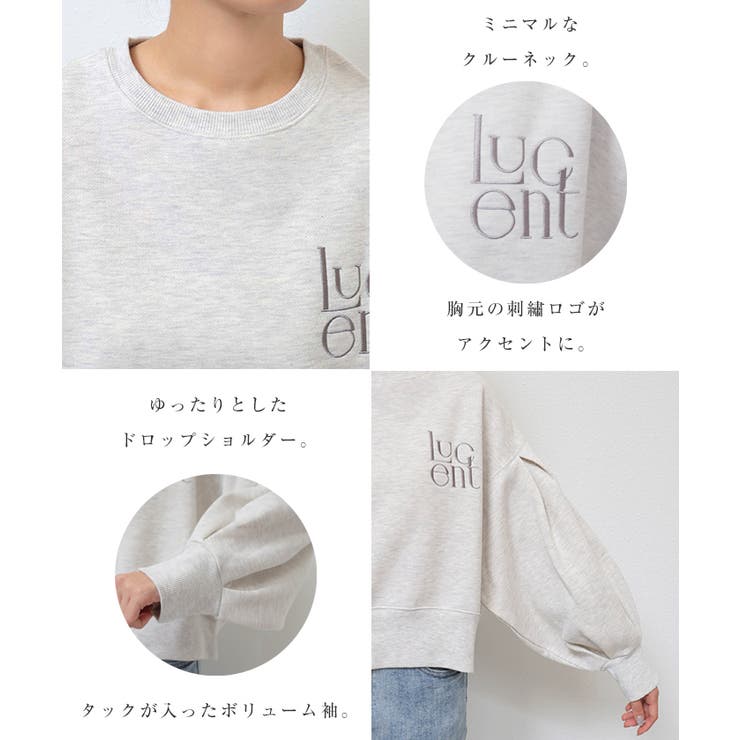 GAP レディース　スウェット　ユッタリ　ロゴ　ホワイト　裏起毛　薄手　L