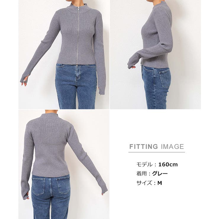 吸湿 発熱 ダブルジップ | andme | 詳細画像18 