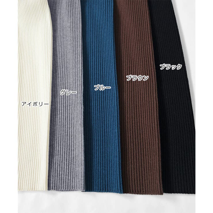 吸湿 発熱 ダブルジップ | andme | 詳細画像3 