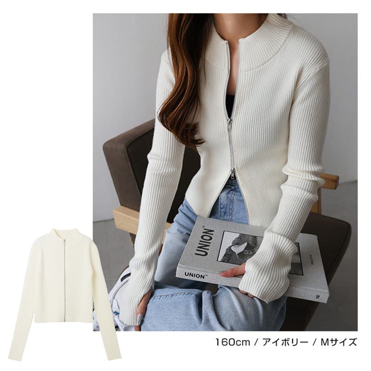 吸湿 発熱 ダブルジップ | andme | 詳細画像6 