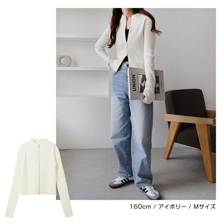 吸湿 発熱 ダブルジップ | andme | 詳細画像7 