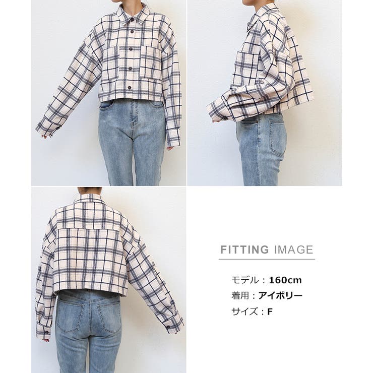 シャツ