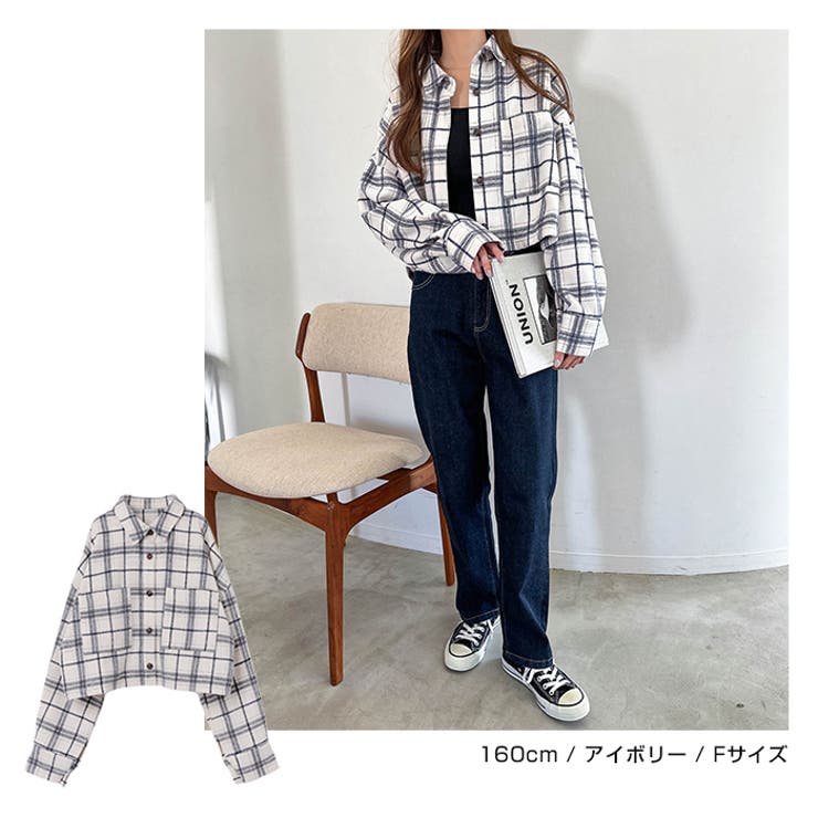 チェック