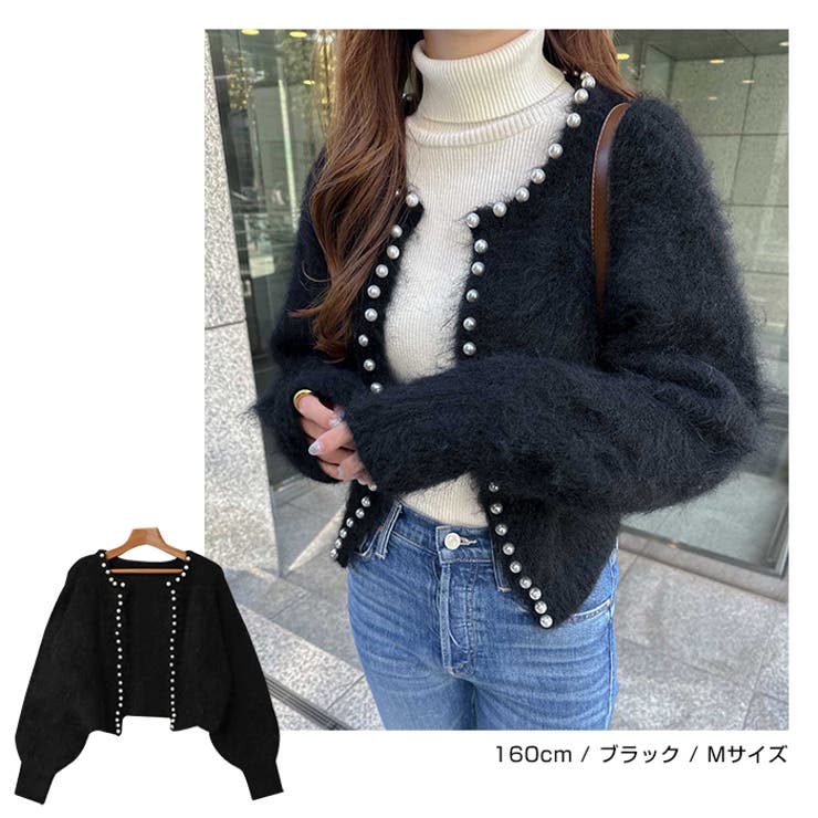 モヘアライク パール付き 長袖 | andme | 詳細画像11 