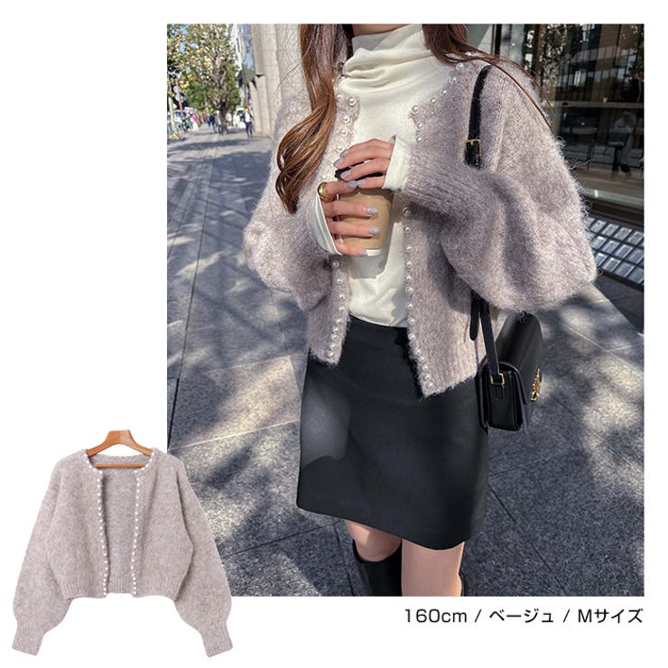 モヘアライク パール付き 長袖 | andme | 詳細画像7 